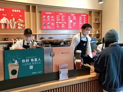 -星巴克(北京通州新光大中心店)
