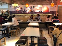 大堂-鲜芋仙(观音桥大融城LG店)