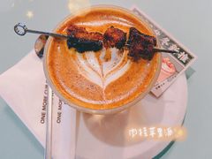 肉桂苹果派-sugarman espresso素饮糖人高新咖啡工厂