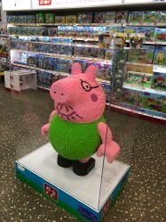 -玩具反斗城(正大广场店)
