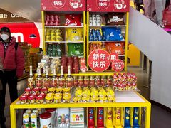 脆芯mm豆-m豆巧克力世界(上海世茂广场店)