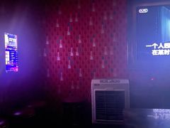 -K歌1号量贩KTV(皇岗口岸店)