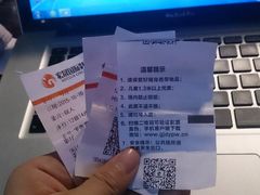 -中影南方国际影城(新世界店)