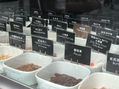 -JW德国冻酸奶Frozen Yogurt(龙湖成都滨江天街店)