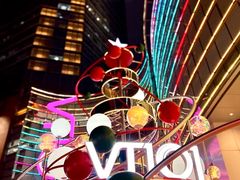 -VT101维多利广场