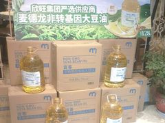 -欣旺·迎宾楼·百年无锡菜