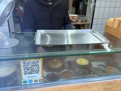 -易老大蛋烘糕(奎星楼总店)