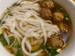 -矮子粉店1985·长沙米粉(湘春路店)