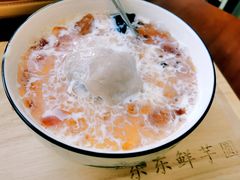-东东鲜芋圆(郑州店)