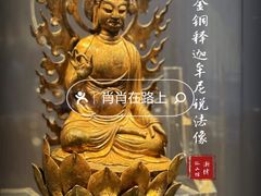 -浙江省博物馆(孤山馆区)