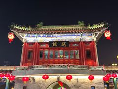 -古文化街旅游区