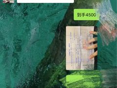 -奢汇坊(徐汇店)