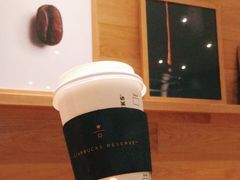 -星巴克臻选(杭州万象城店)