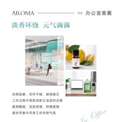 -东方美美容SPA会所