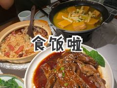 -大榕树下顺德菜(融创茂店)