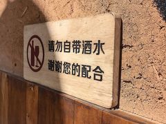 -卤儿道道(龙游路店)