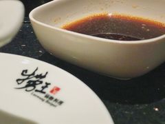 酱油-捞王猪肚鸡火锅(财富中心店)
