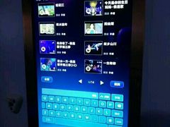 -芒果派对·量贩式KTV