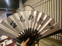 -谜·沉浸侦探剧本杀推理馆(静安店)
