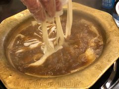 -芦月轩羊蝎子(北蜂窝店)