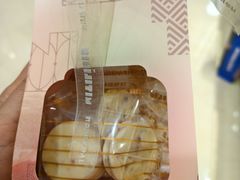-MITILINIS米缇尼巧克力(合肥世纪金源店)