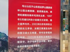 -黄金博物馆