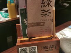 菜单-绿茶餐厅(松江万达店)