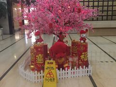 -飞洲国际广场