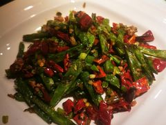 干煸四季豆-外婆家(杭州马塍店)