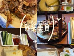 -涿掌柜·涿州宴