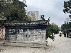 -宝通禅寺