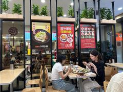 -百家鸡味馆(清泰店)