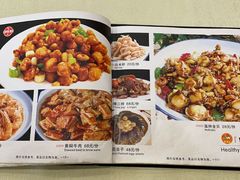 -奥华餐厅·老张记(台基厂店)