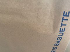 -巴黎贝甜(亿合城店)