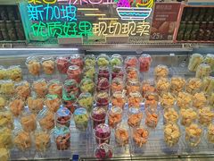-盒马鲜生(岭南新世界店)