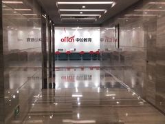 -中公教育考公考编教招考研(南昌校区)
