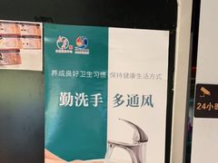 -云川台球(马甸店)