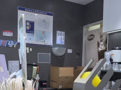 -果呀呀(国金街店)