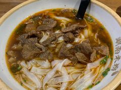 红烧牛肉粉-湘里乡亲甲王二老店