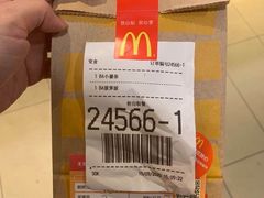 -麦当劳(新闸路店)