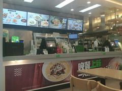 -老乡鸡(利辛淝河大道店)