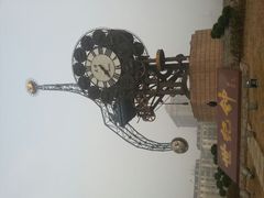 android_upload_pic-世纪钟