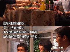 -万达影城(惠济万达广场IMAX店)