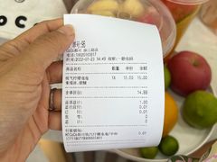 -CoCo都可(南京珠江路店)