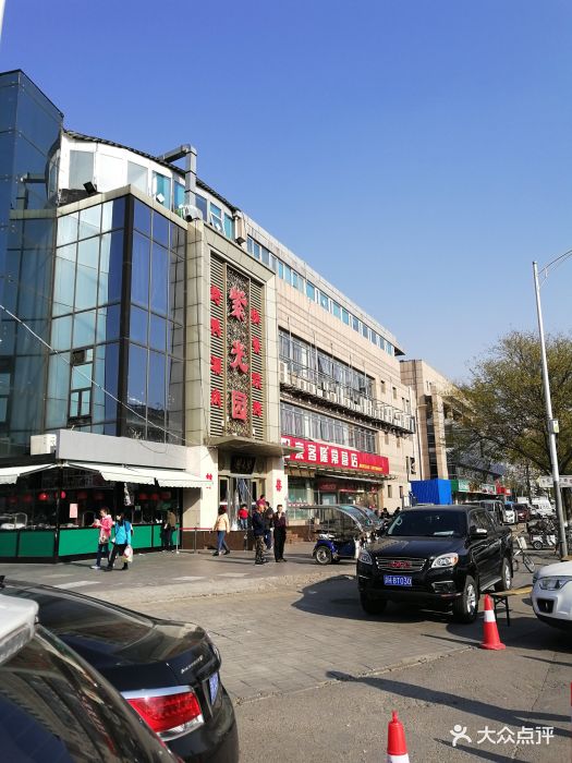 常营地铁 常营平安保险