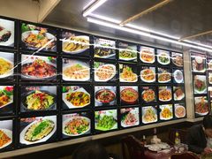 -哈尔滨饺子王·东北菜(鱼鳞浃路店)