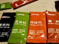 -丰茂烤串(全国首店)