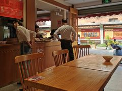 大堂-海丝金凤(金鱼店)