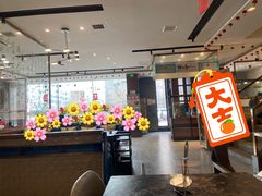 -江小渔鲜鱼火锅(西二道街店)