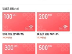 -小米之家(长宁中山公园龙之梦店)